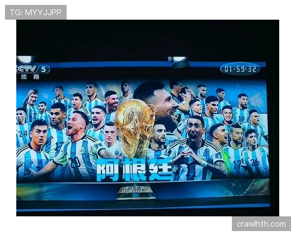 2026世界杯加时赛规则是什么