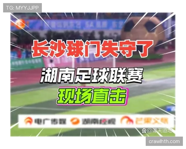 点球大战规则:主罚顺序与突然死亡轮的胜负判定 点球大战规则:主罚顺序与突然死亡轮的胜负判定
