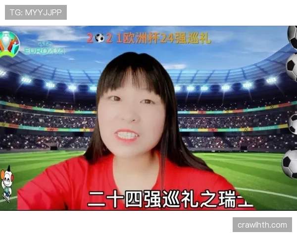 瑞士队2026世界杯阵容预测：扎卡领衔的欧洲黑马能否再创奇迹