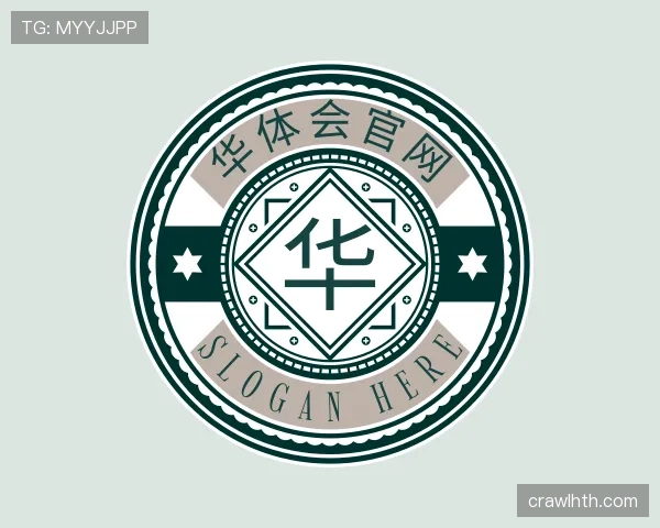 了解华体会下载